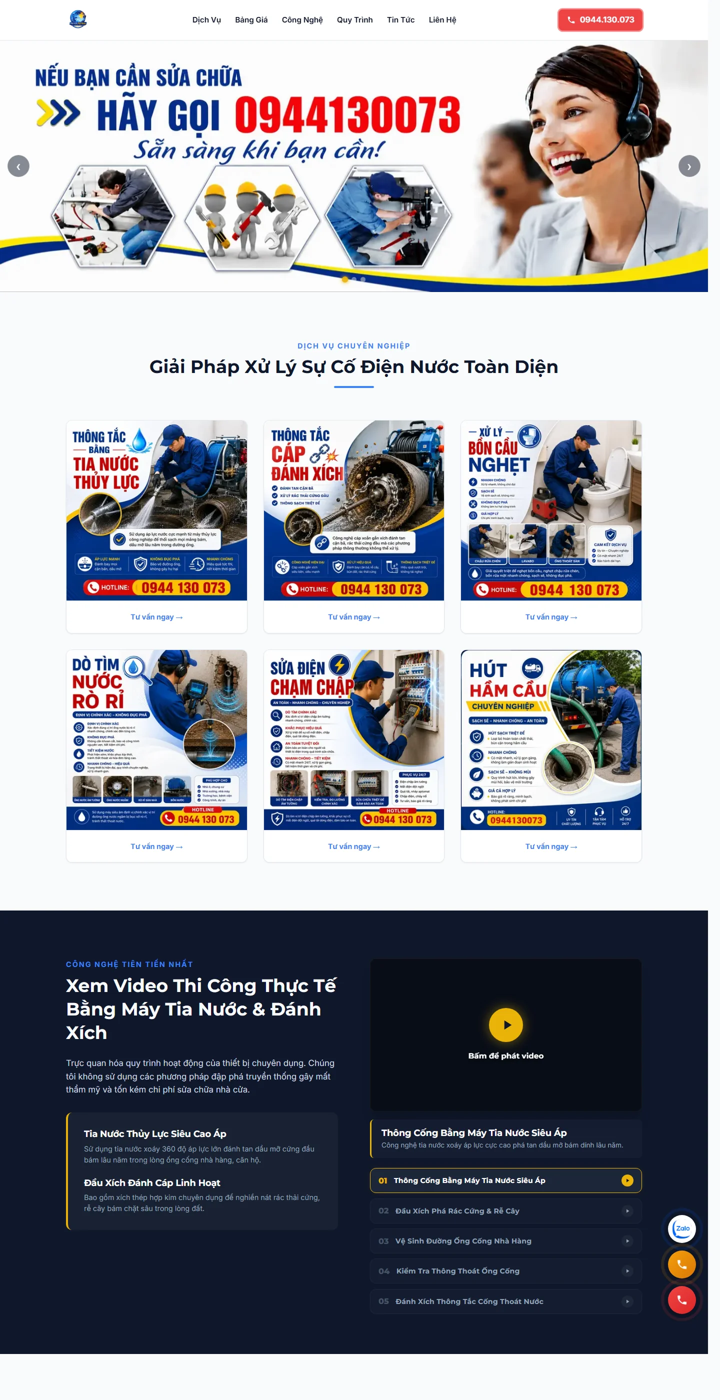 Điện Nước Đại Hùng Website Interface